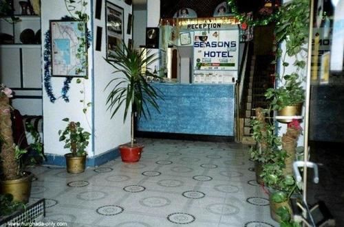 4 Seasons Hotel Χουργκάντα Εξωτερικό φωτογραφία